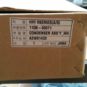 Hyundai 11Q6-90071 Condensor Assy HL730-9 Wheel Loader Heavy Duty Parts Australia
