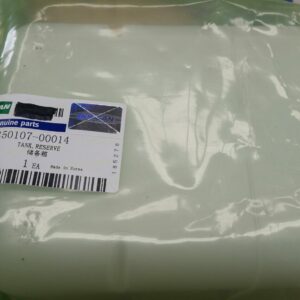 Doosan/Develon Reserve Tank 450107-00014 Excavator Heavy Duty Parts Australia Perth