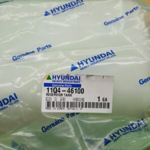 Hyundai Reservior Tank 11Q4-46100 Excavator Heavy Duty Parts Australia Perth